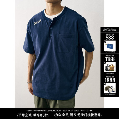 CENLES口袋亨利领短袖T恤
