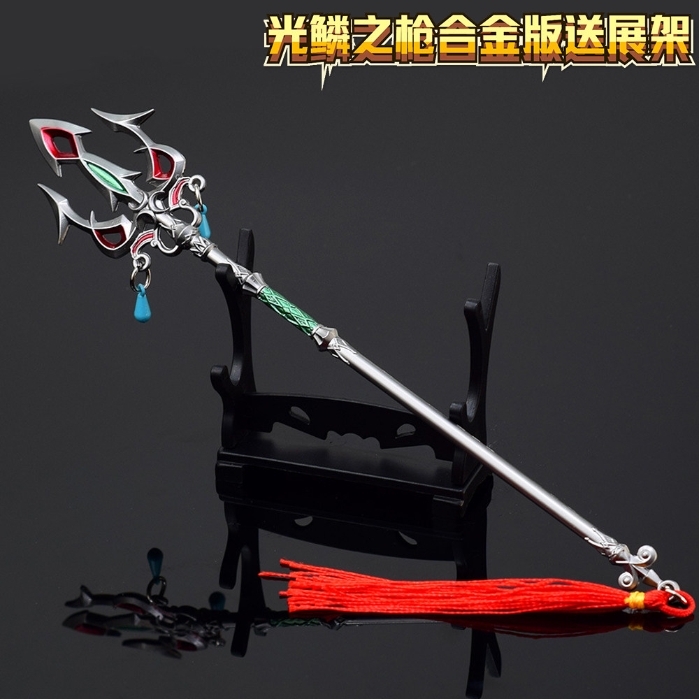 塞尔达传说王国之泪林克光鳞之枪祭祀之枪合金武器兵器游戏模型