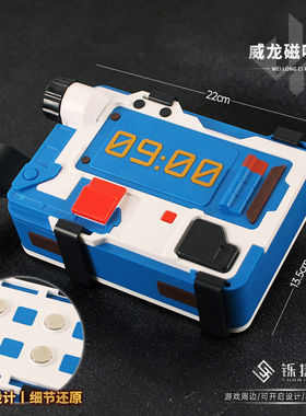 三角洲周边威龙磁吸C4收纳盒炸弹模型摸金跑刀物资大红装备道具