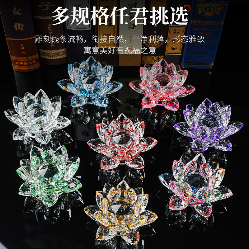 斗破苍穹萧炎同款斗技佛怒火莲水晶莲花道具模型cos饰品玩具