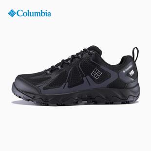 XCRSN徒步™狂峰PEAKFREAK抓地防水YM1812 哥伦比亚缓震ODIII鞋