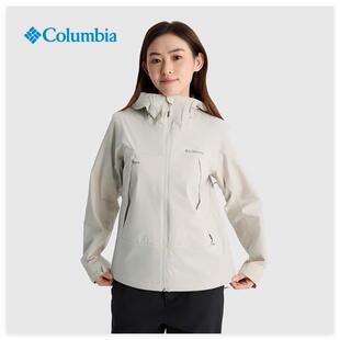 25春夏新款哥伦比亚运动休闲女户外防水透气连帽单层冲锋衣WR6318