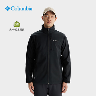 Columbia哥伦比亚25秋冬款男士户外拒水保暖抓绒内里软壳衣WE6044