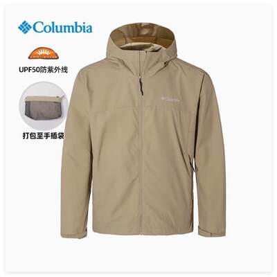 哥伦比亚户外男款外套运动冲锋衣