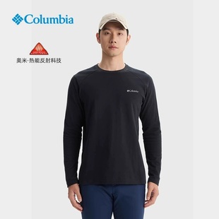 25秋冬Columbia哥伦比亚户外热能休闲保暖内衣男打底长袖 XE9365 衫