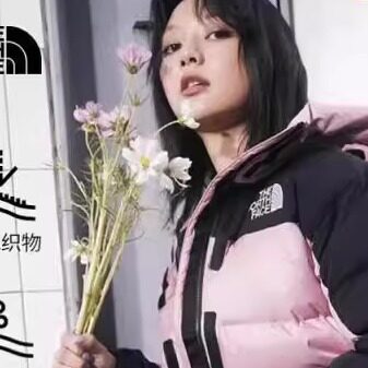 北面经典ICON女喜马拉雅羽绒服防风保暖加厚秋冬上新短款4R2W