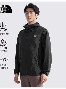 25春夏新款TheNorthFace北面户外男款防泼水UPF50+防晒皮肤衣8EZY