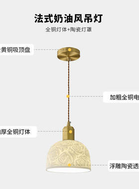 全铜美式中古法式覆古卧