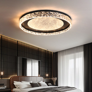 现代简约2026年新款 轻奢圆形卧室灯吸顶灯 护眼led房间灯创意个性
