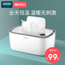 德国OIDIRE湿巾加热器保温婴儿湿纸巾盒宝宝恒温便携式小型家用