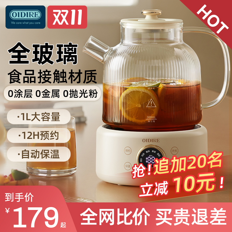 OIDIRE¿ð칫Сͻºˮһʵ179.55Ԫ