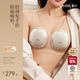 OIDIRE偶点单双边电动吸奶器微震按摩母乳全自动免手扶便携挤奶器