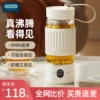 Товары от oidire官方旗舰店