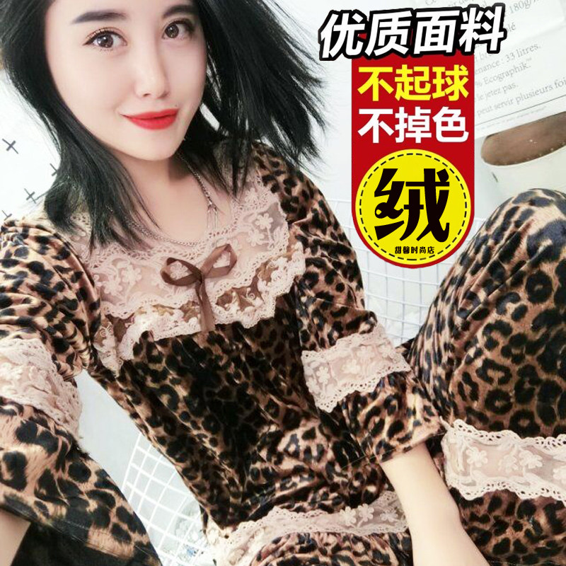 豹纹网红款可爱性感金丝绒秋冬