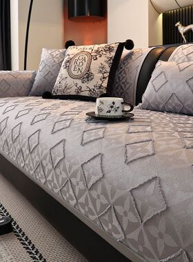 轻奢高级感灰色沙发垫2025新款四季通用固定防滑防猫抓皮套罩