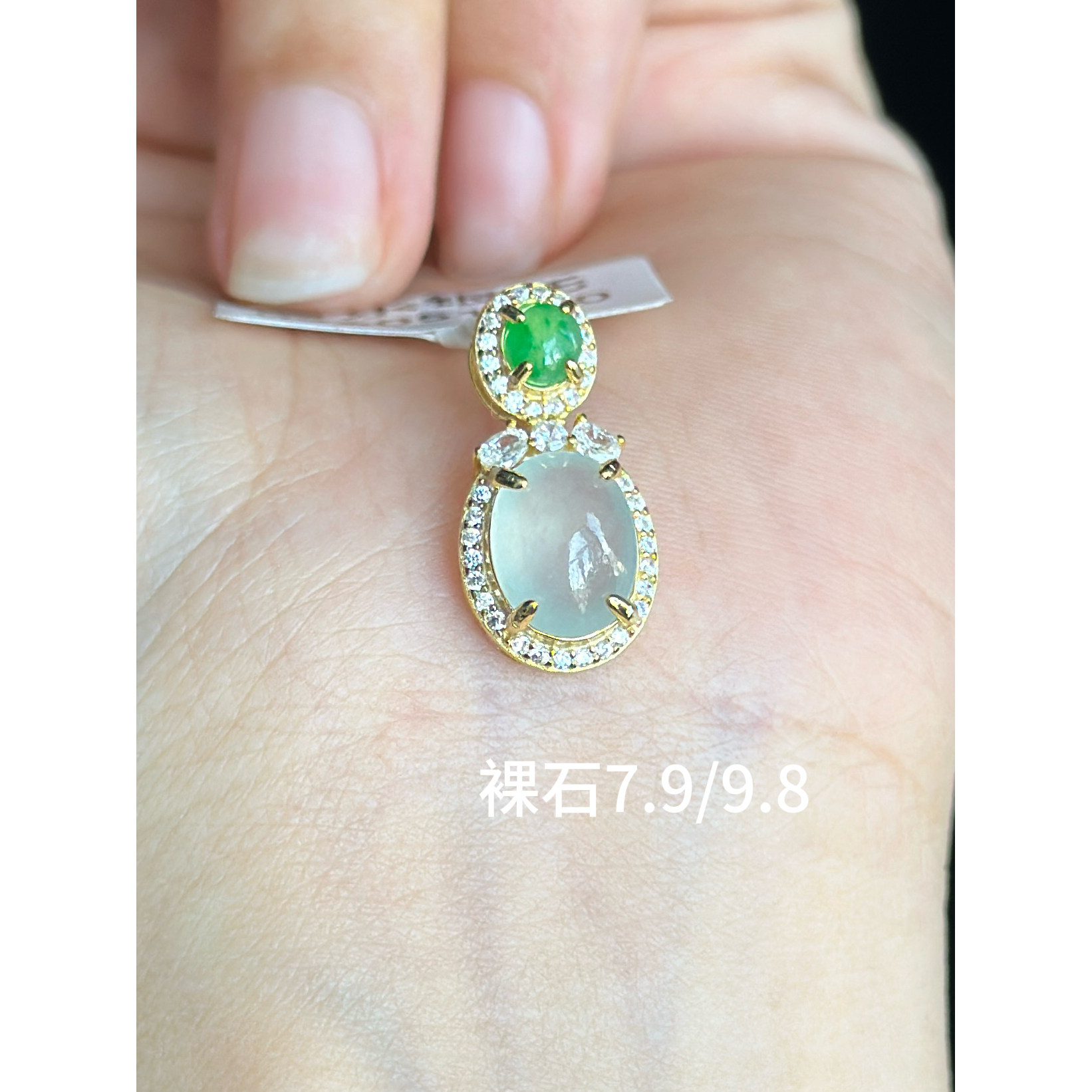 缅甸天然翡翠A货冰种吊坠S925银镶嵌轻奢锁骨链玉项链女友带项链