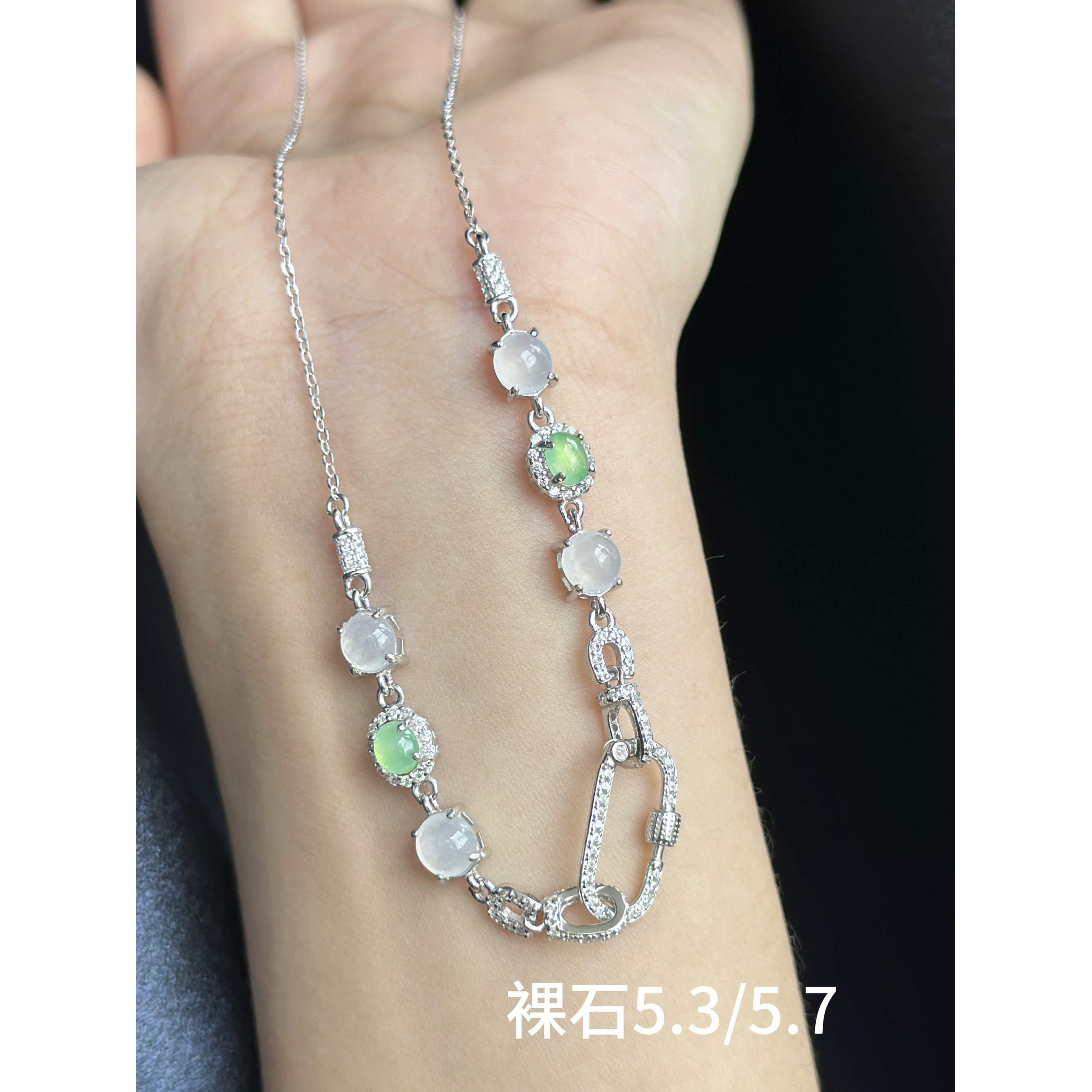 缅甸A货白冰翡翠蛋面925银镶嵌手链可调节简约女款送女朋友礼物