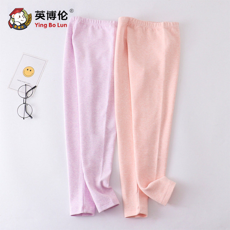 女童德绒秋裤加厚款全棉内穿打底裤棉毛裤衬裤单条空气保暖裤,童装/婴儿装/亲子装,保暖裤,淘宝优惠券,粉丝福利购,淘宝优惠卷