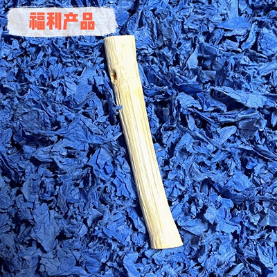 甜竹 高纤维 龙猫谷磨牙棒超爱磨牙棒兔子仓鼠豚鼠啮齿类通用100g