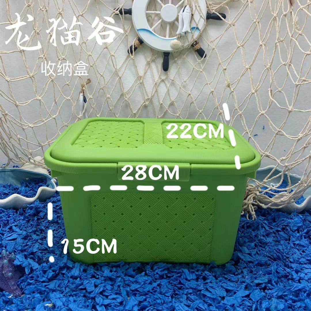 方形藤纹藤编透气储物箱 可以装龙猫外带盒 能透气呼吸 收纳,收纳整理,桌面收纳盒,淘宝优惠券,粉丝福利购,淘宝优惠卷