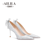 高跟鞋 爱丽拉绝美银色婚鞋 小个子不累脚 新娘法式 大码 女款 2025新款