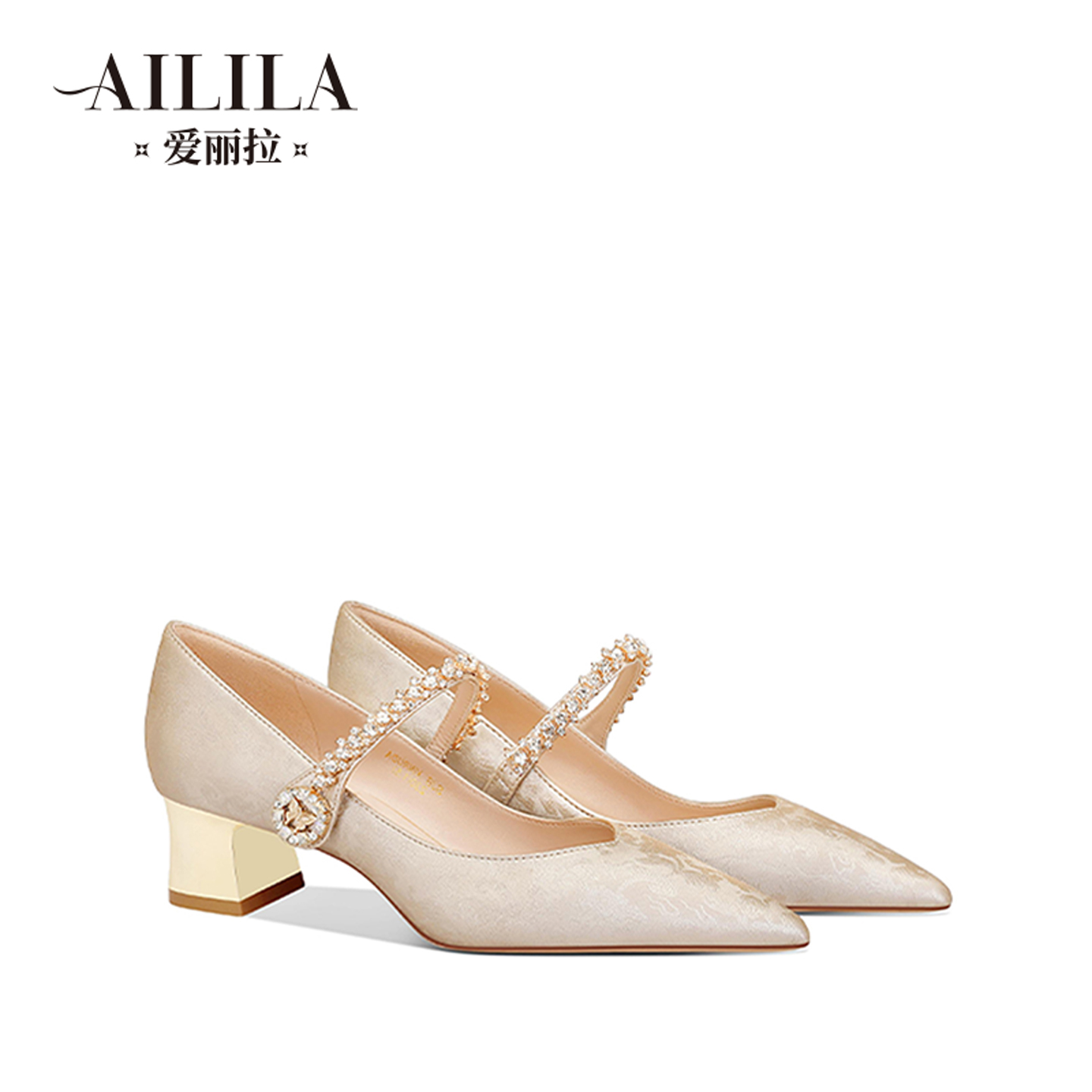 爱丽拉粗跟婚鞋不累脚赠运费险