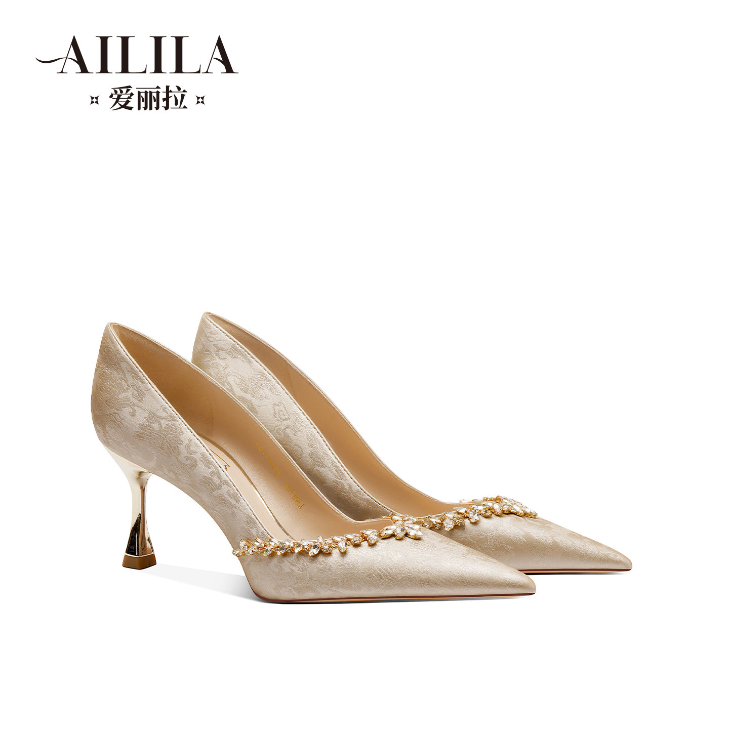 爱丽拉新中式国风婚鞋女2026新款秋旗袍高跟鞋新娘敬酒鞋不累脚,女鞋,婚鞋,淘宝优惠券,粉丝福利购,淘宝优惠卷