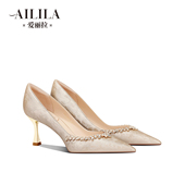 国风婚鞋 女2026新款 秋旗袍高跟鞋 爱丽拉新中式 新娘敬酒鞋 不累脚