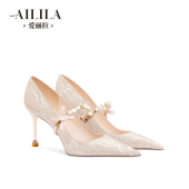 禾秀婚纱两穿新娘高跟鞋 爱丽拉绑带结婚鞋 新款 2026夏季 不累脚 女款