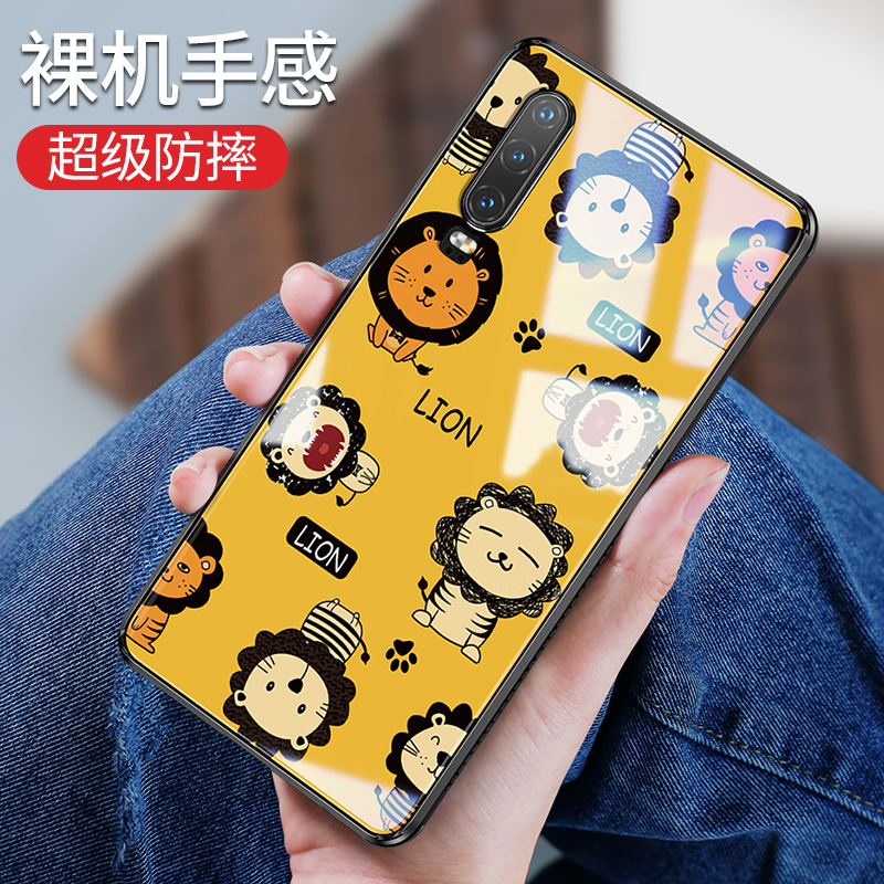 华为p30少女款p30pro玻璃边手机壳12-02新券