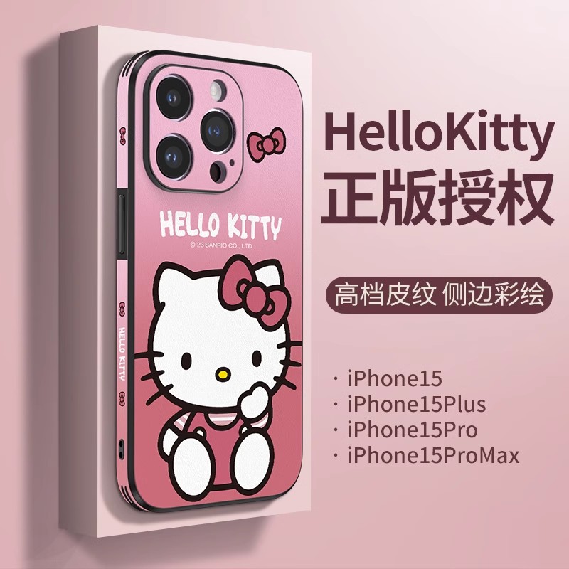 【2024新款红手机壳】Kitty正版