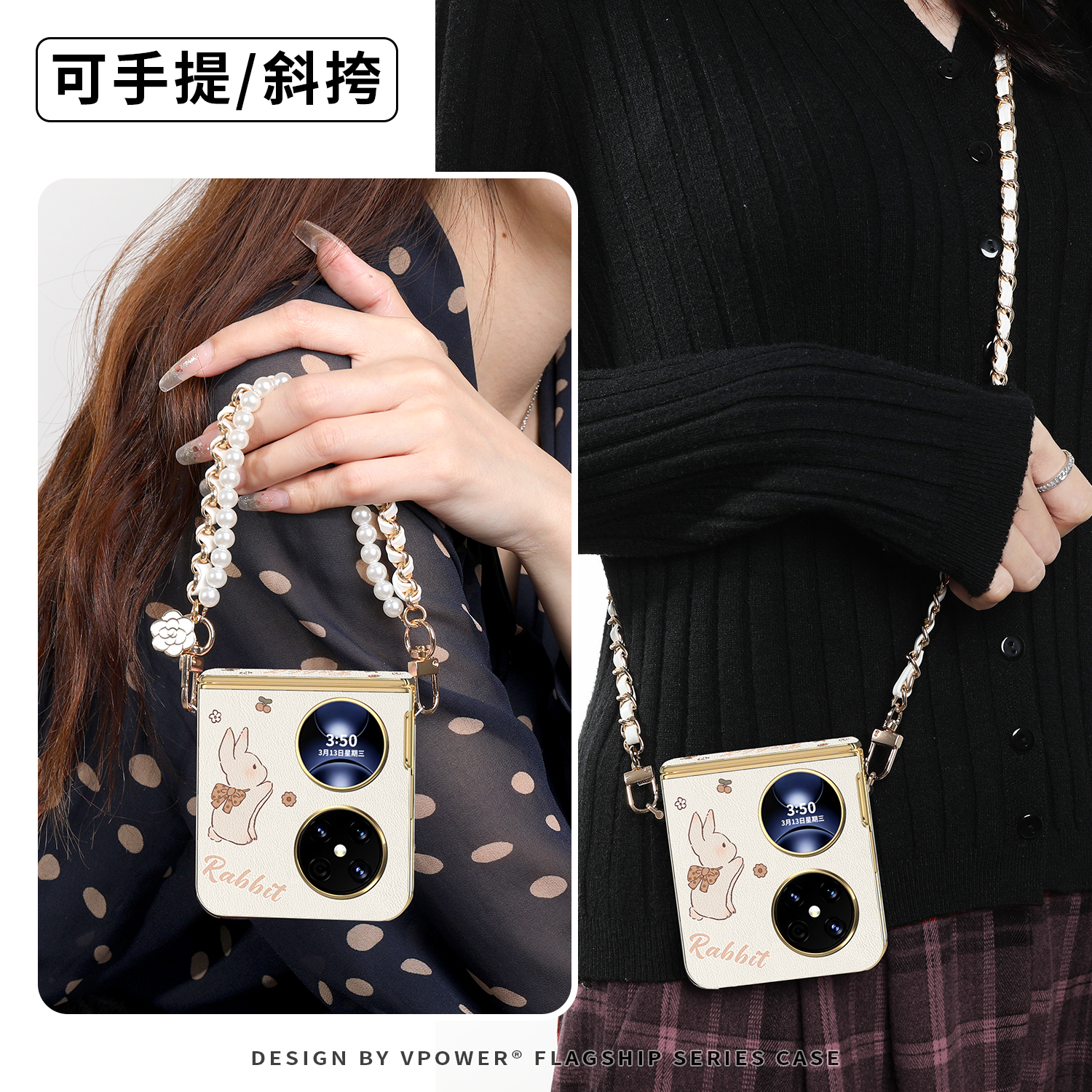 [新款直推]适用pocket2优享版壳