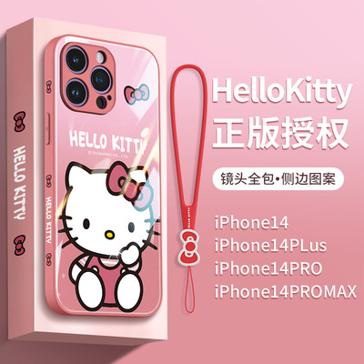 Hellokitty正版可爱凯蒂猫玻璃壳