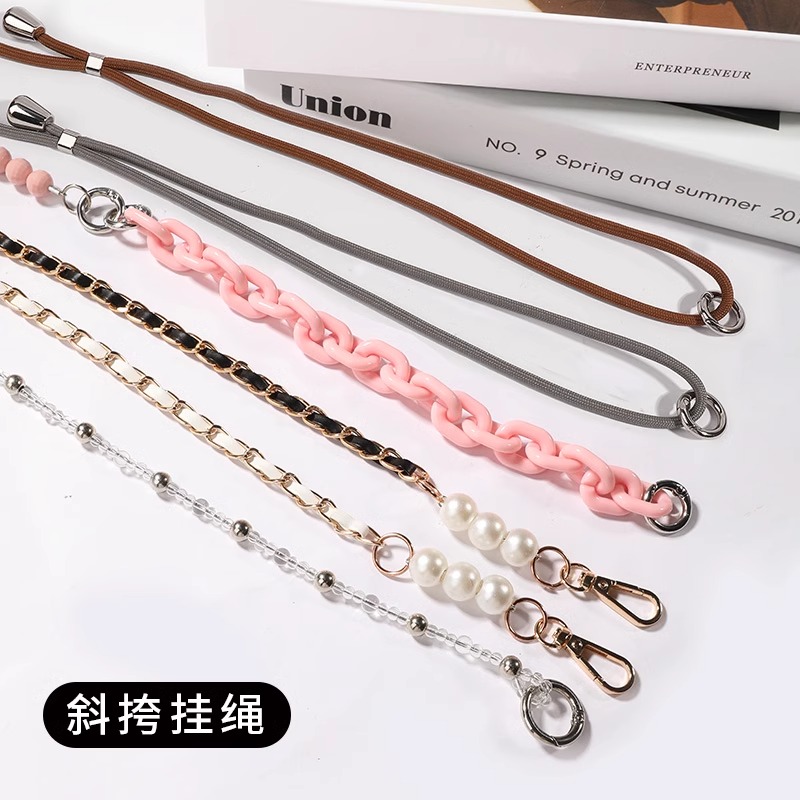 DIY手机壳挂绳可斜跨调节
