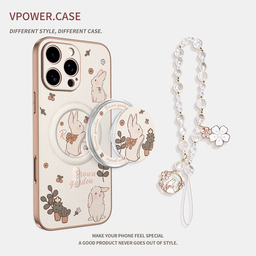 升级耐脏【超薄皮纹】适用于苹果