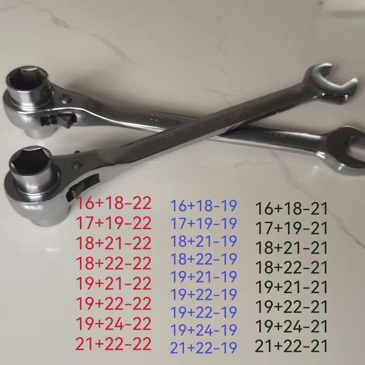 开口棘轮扳手架子工扣件扳手双向维修套筒工具快速棘轮多功能板子