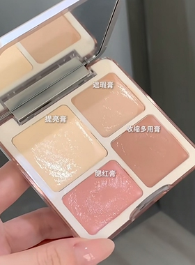 【Baby同款】橘朵好气色面综盘
