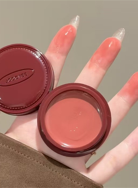 冬日限定！joocyee酵色唇颊冻正好微醺多用膏水光哑光腮红膏口红