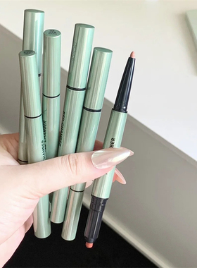 万能双头笔！rc多用笔腮红卧蚕提亮唇线笔redchamber眼影春树盈砂