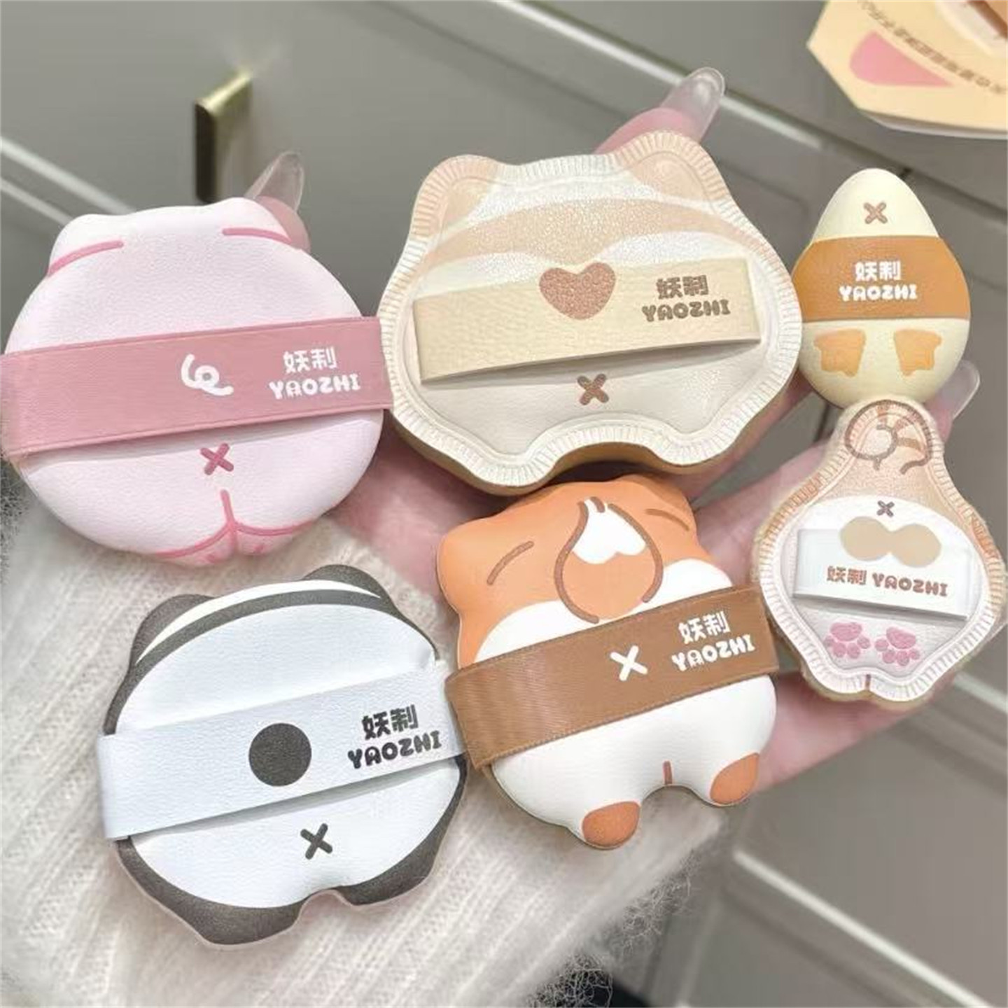 超软！妖制屁屁家族粉扑干湿两用