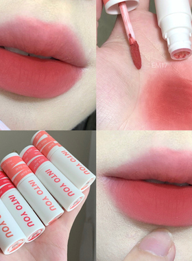 intoyou唇泥em17的唇釉口红12镜面新品14女主角15官方旗舰店23号