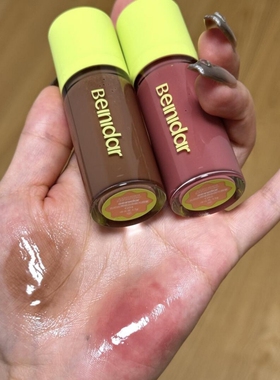 冰感唇蜜！北尼达精华唇蜜BEINIDAR年抛唇釉护唇口红春夏水光12g
