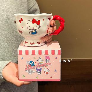 三丽鸥高脚马克杯陶瓷水杯家用喝水办公室杯子高颜值可爱咖啡杯女