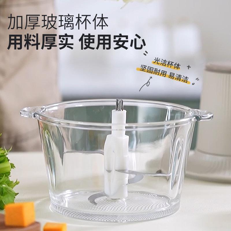 利仁JRJ-S2520绞肉机家用电动打馅碎肉绞辅食机料理搅拌机