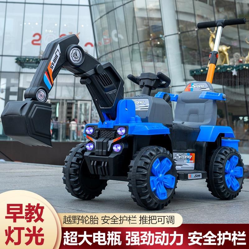 儿童挖掘机可坐人电动挖土机男孩挖机玩具车可坐人四轮儿童工程车