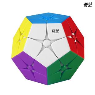 奇艺二阶五魔方异形十二面益智趣味早教儿童成年玩具魔方厂家直销