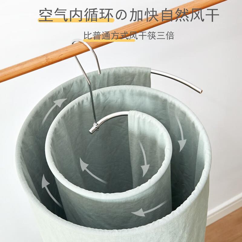 晒被子神器螺旋式晾衣架阳台家用大圆形旋转挂凉速干晾晒床单被罩