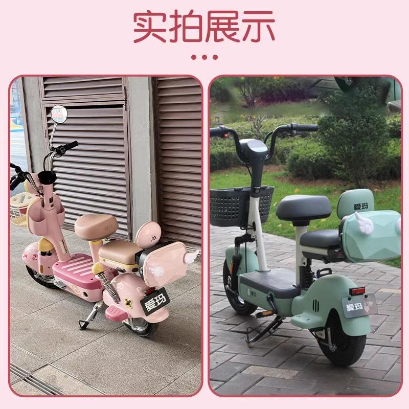 电动车尾箱后备箱小型通用爱玛雅迪台铃绿源小刀电瓶车后置物箱