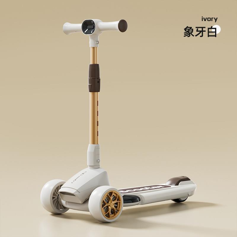 滑板车儿童3一6一12岁可折叠成人滑行车10岁以上大童男女孩滑滑车