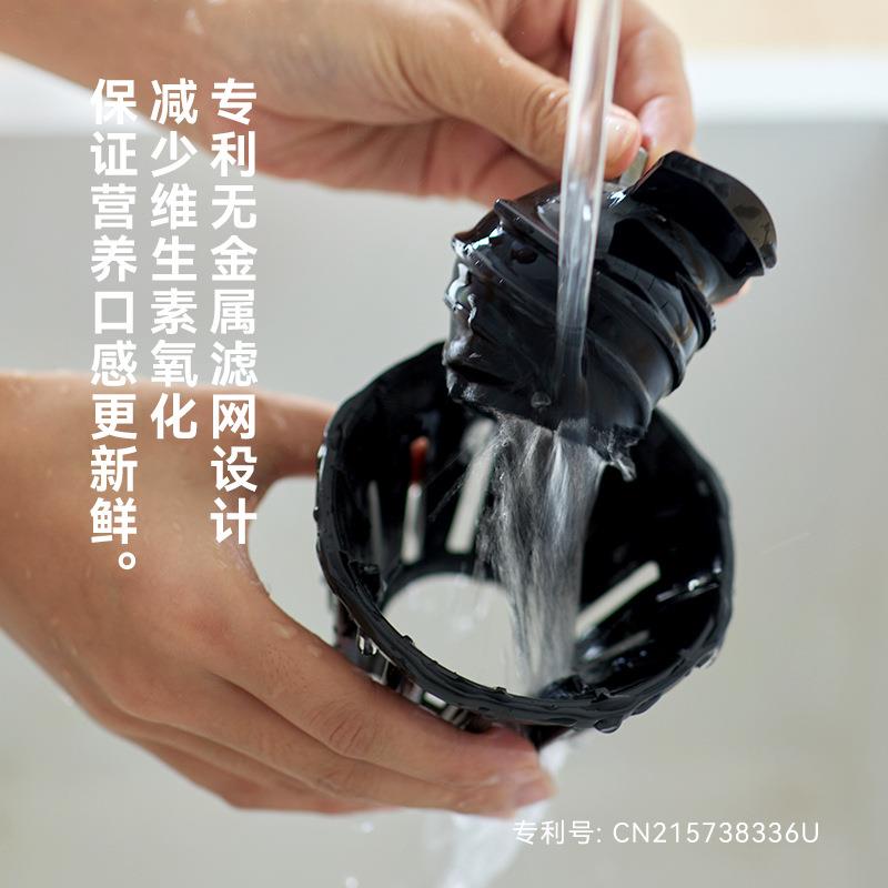 olayks立时榨汁机汁渣分离原汁机家用全自动渣汁慢磨大口径榨果汁